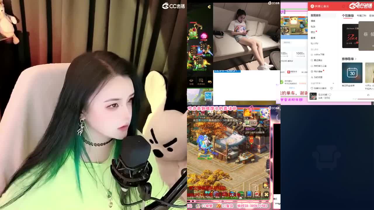 一臭唱歌的