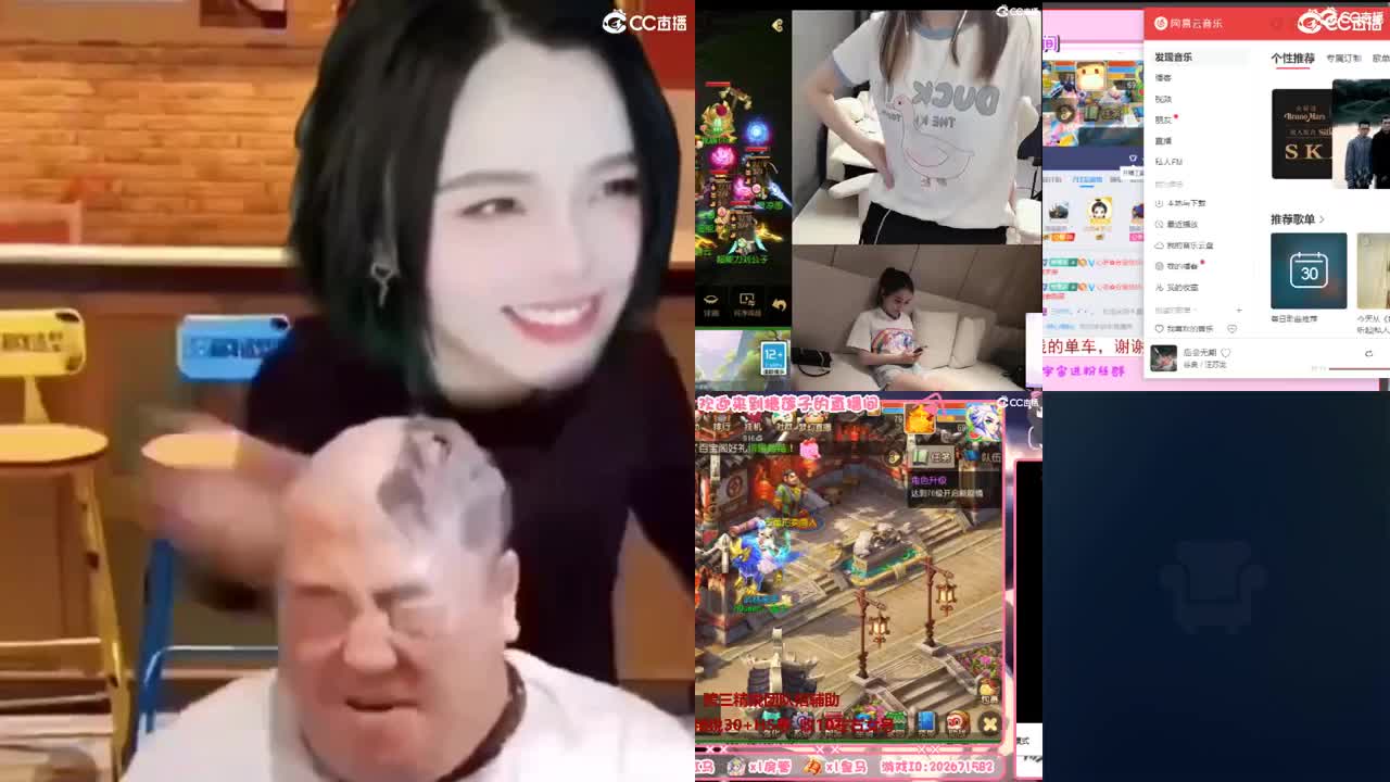 一臭唱歌的