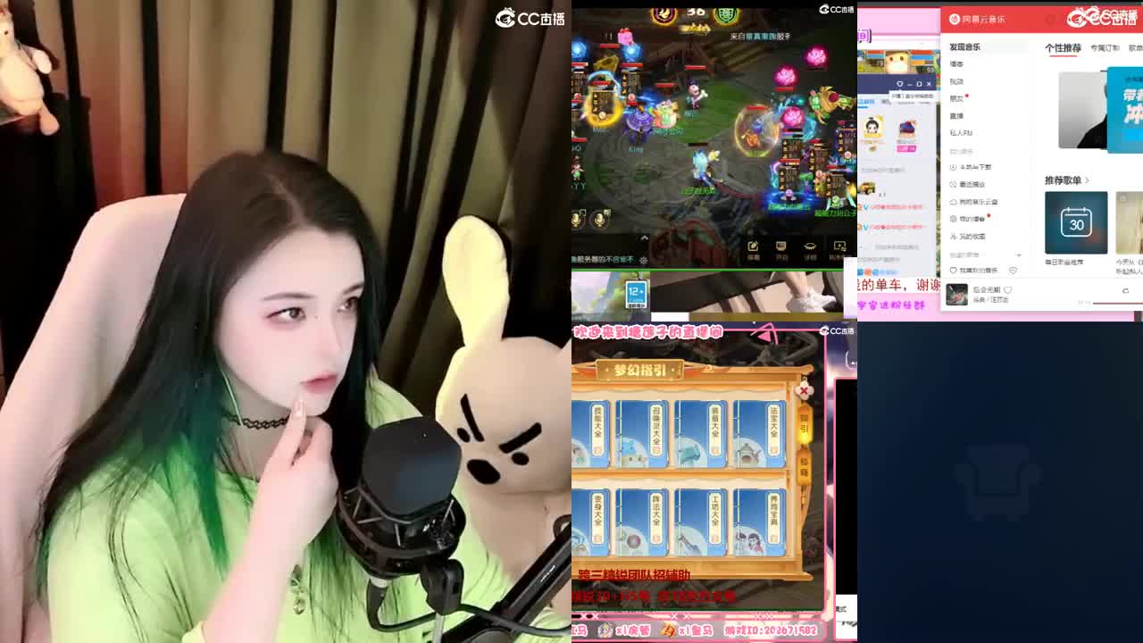 一臭唱歌的