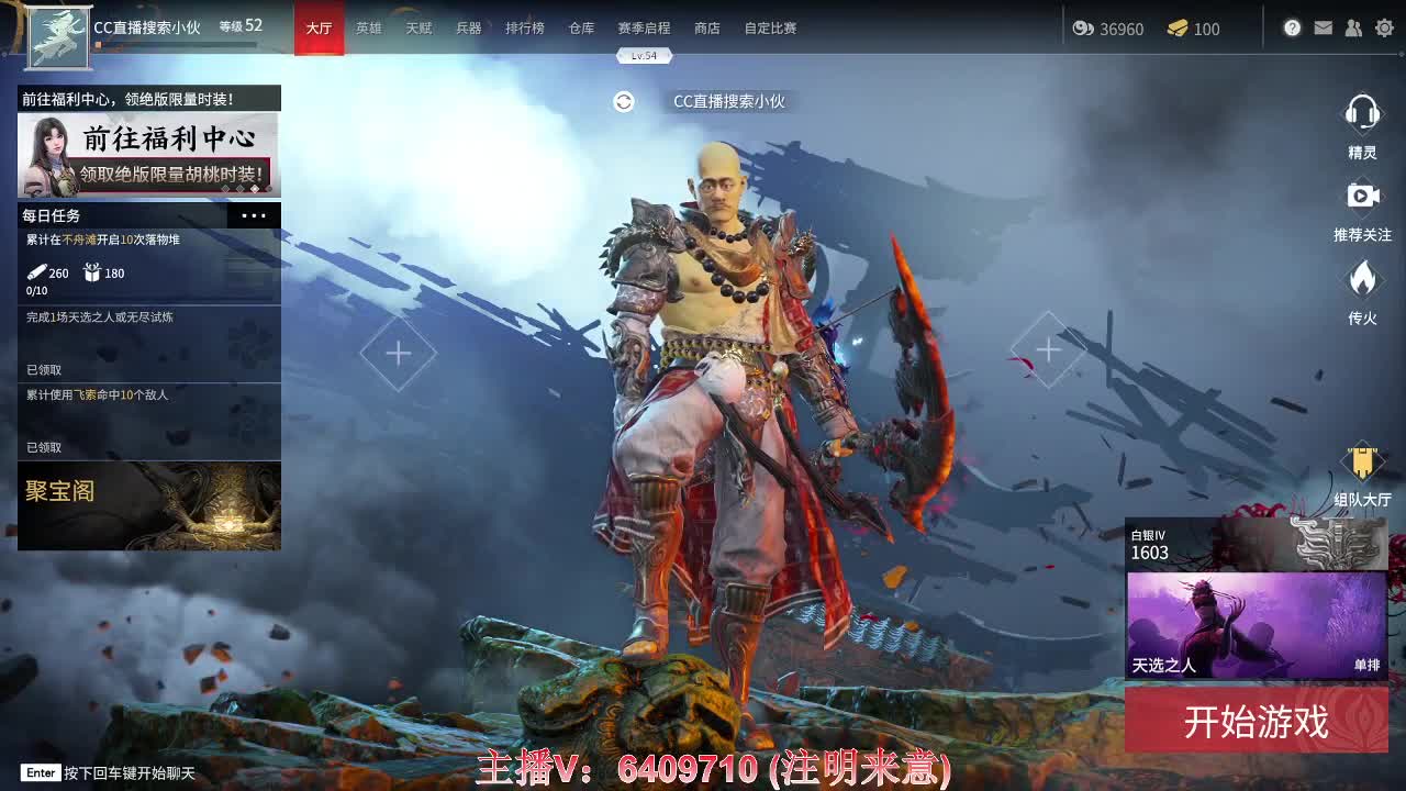 性感天海在线接陪玩 第2段