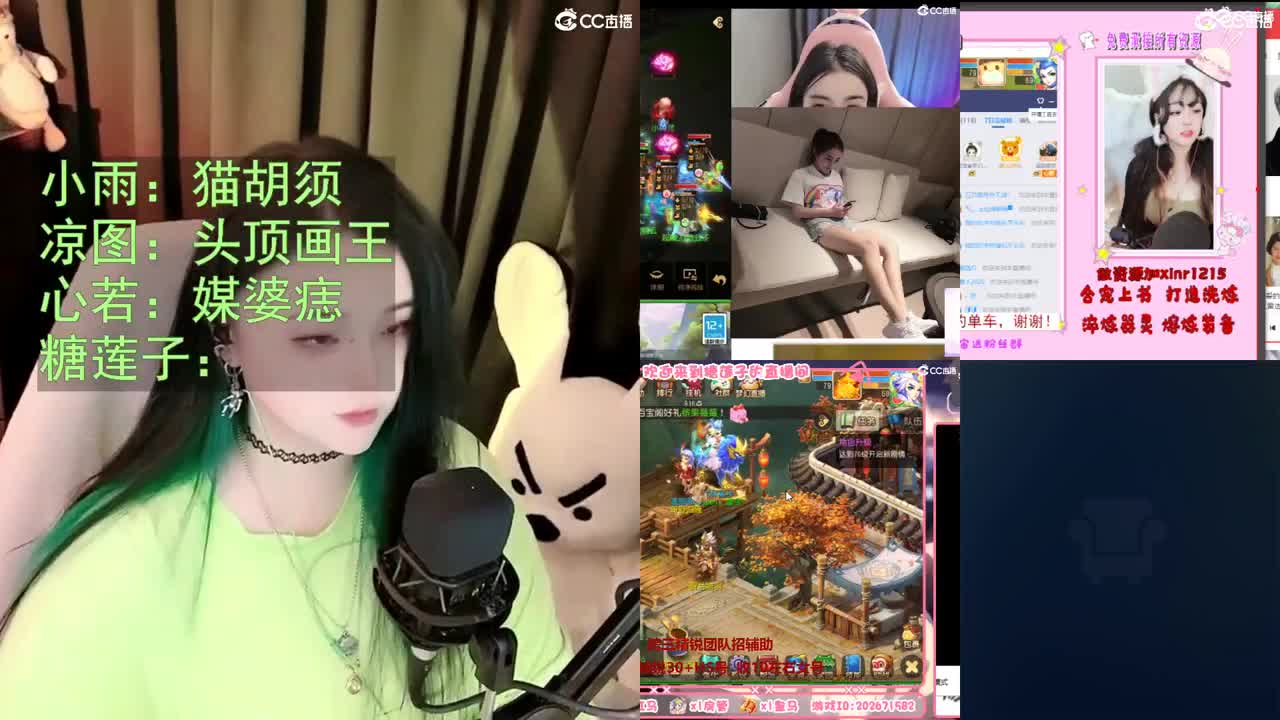 一臭唱歌的
