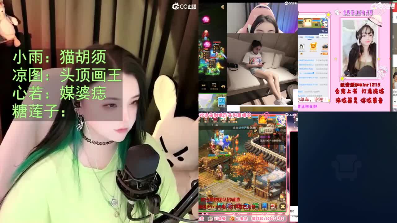 一臭唱歌的