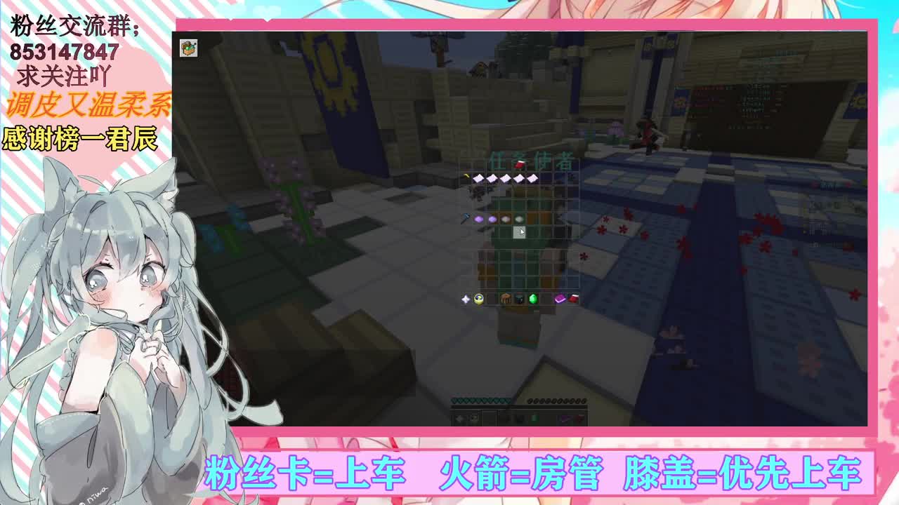 声优妹纸【接陪玩】