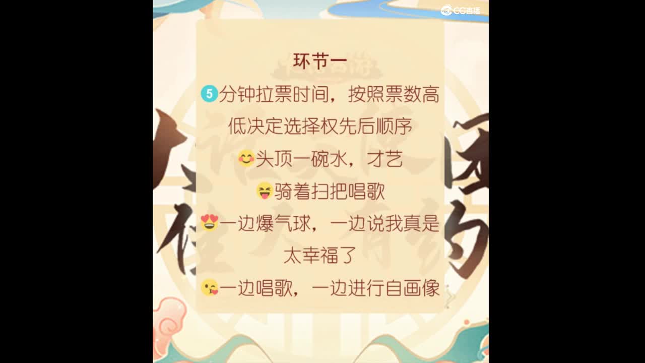 人美声甜，说的是我