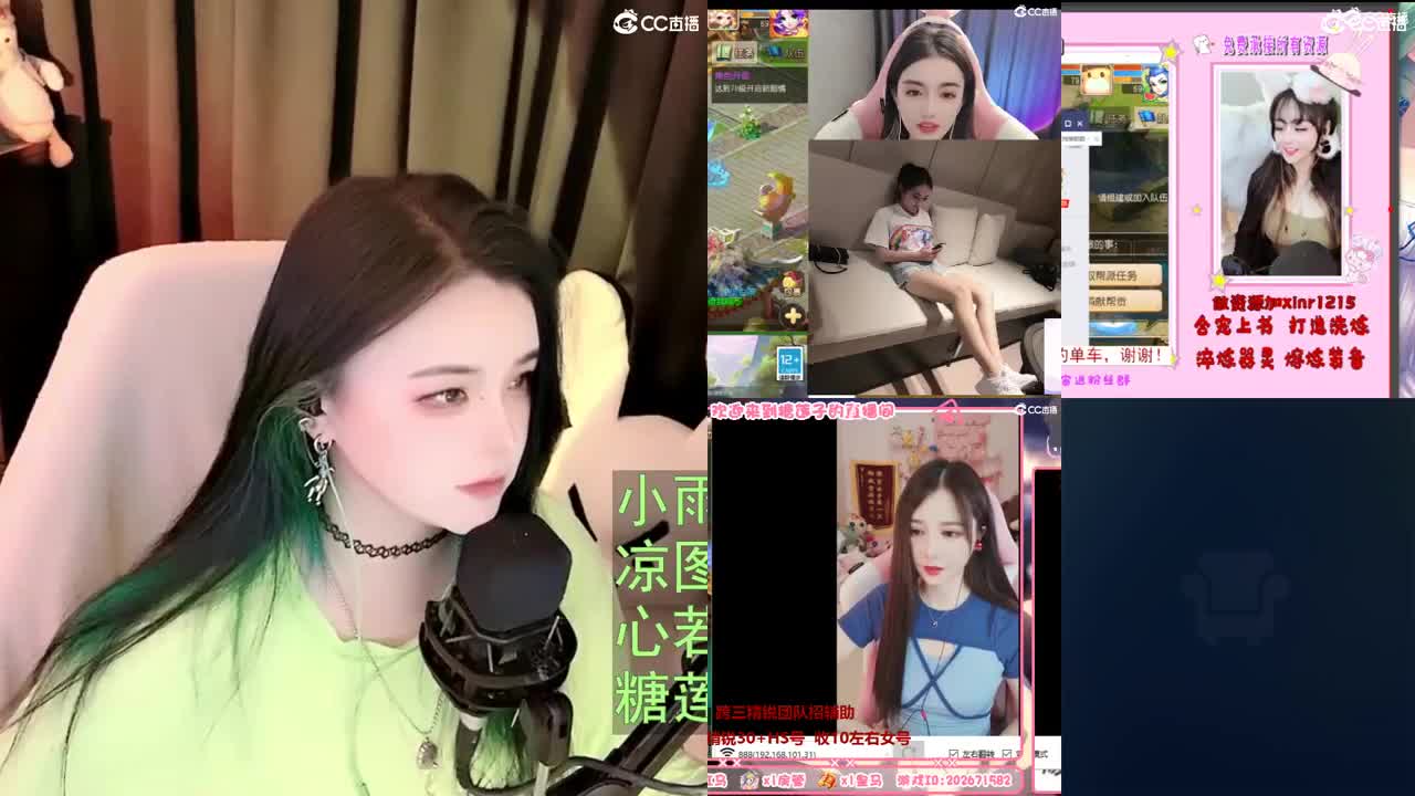 一臭唱歌的