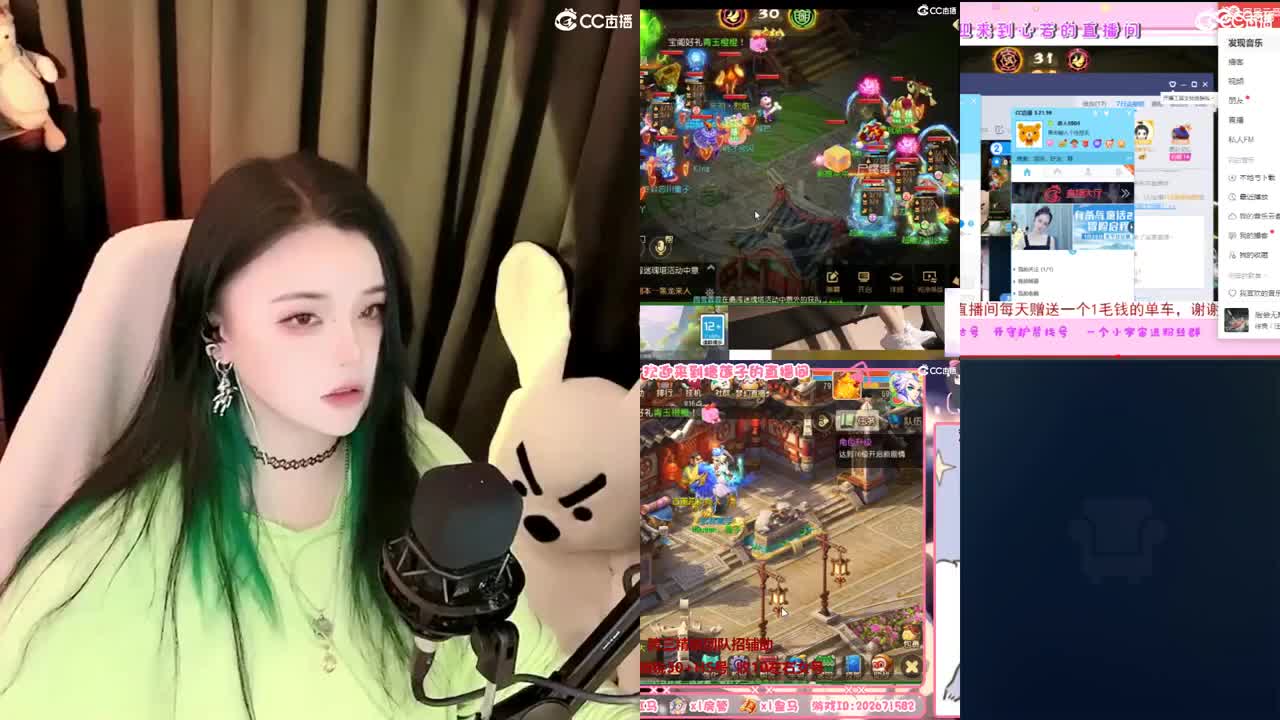 一臭唱歌的