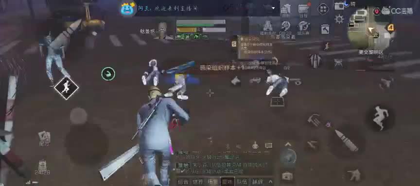 快乐吖~❤️