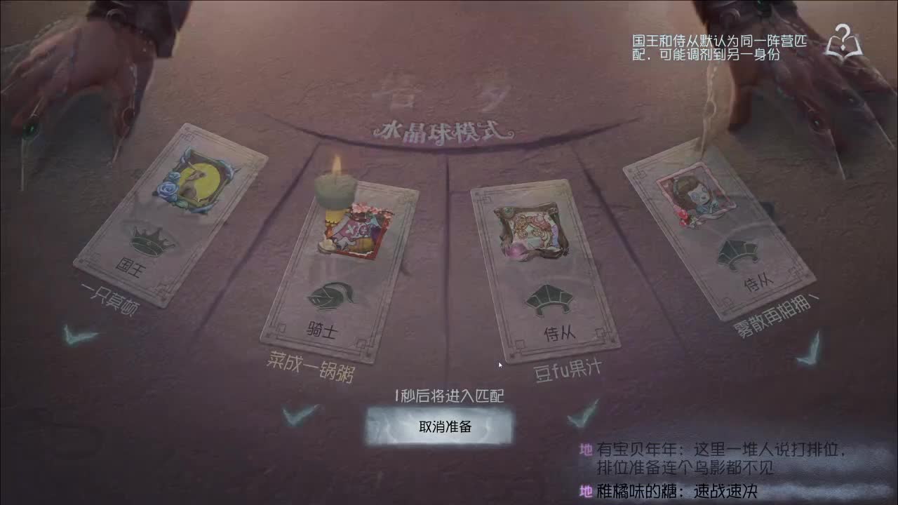 迟了亿点点~