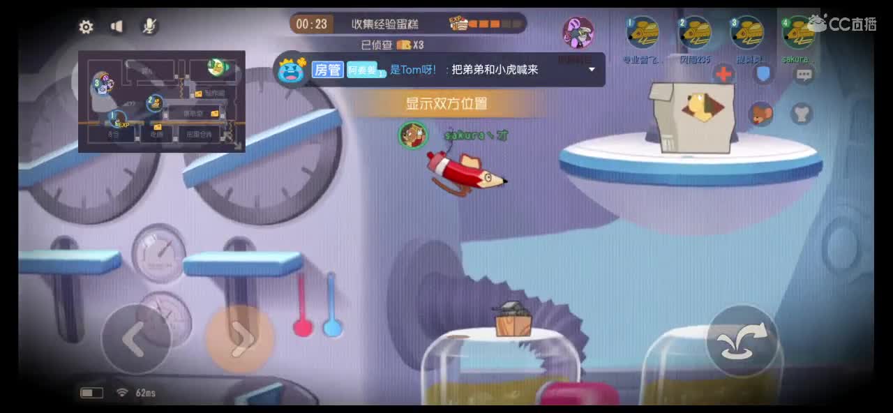 星期五了你懂我意思吧～