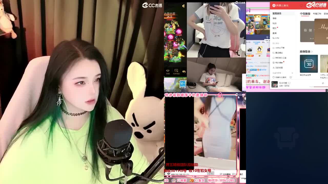 一臭唱歌的