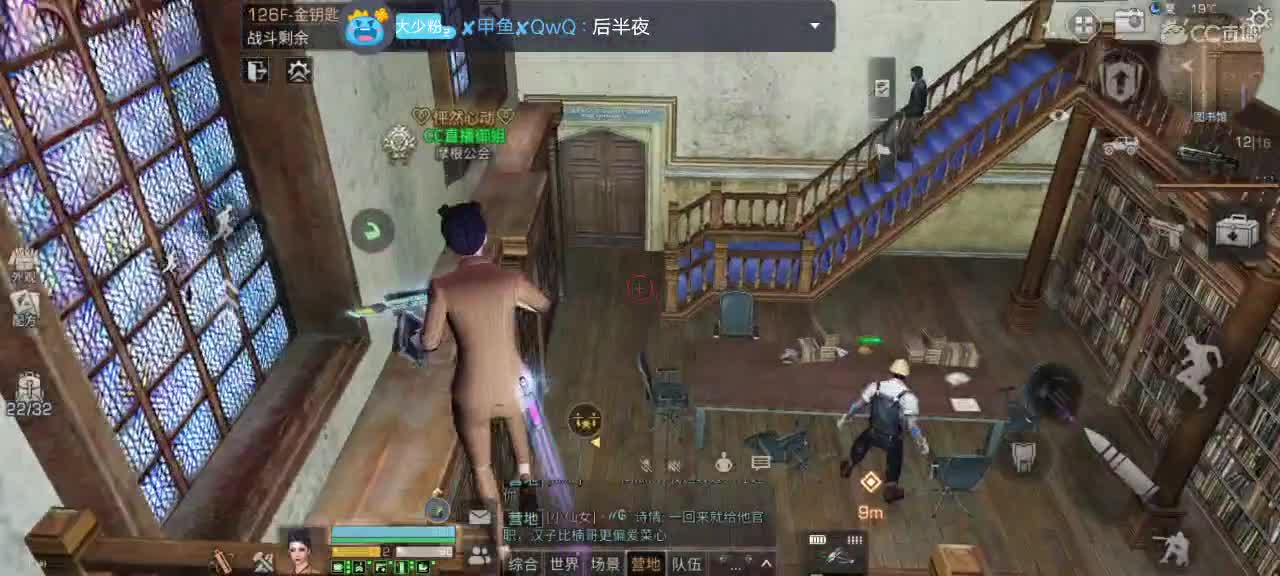 代跑安卓iOS。滴