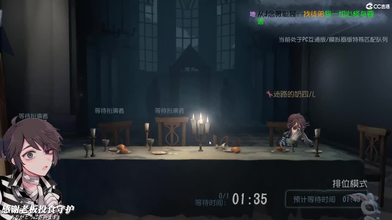 打扮漂亮 18岁是天堂 第1段