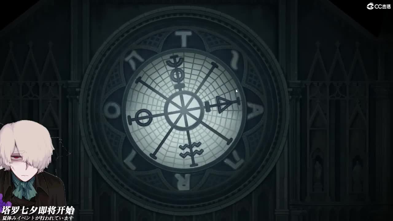 打扮漂亮 18岁是天堂 第2段