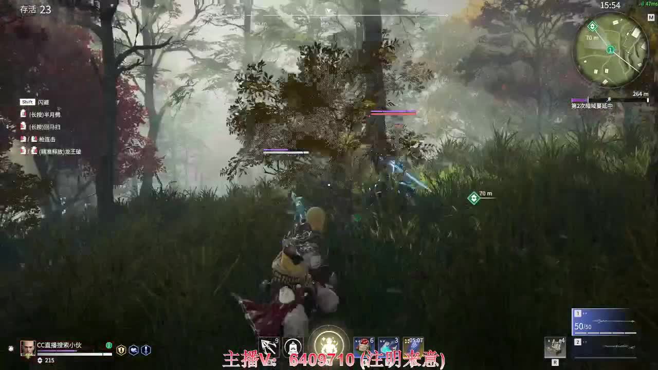 性感天海在线接陪玩
