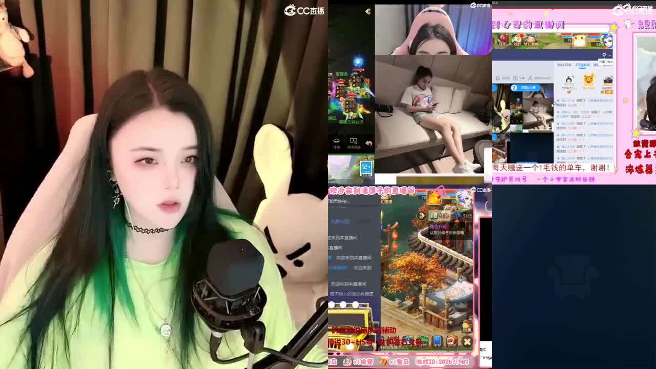 一臭唱歌的