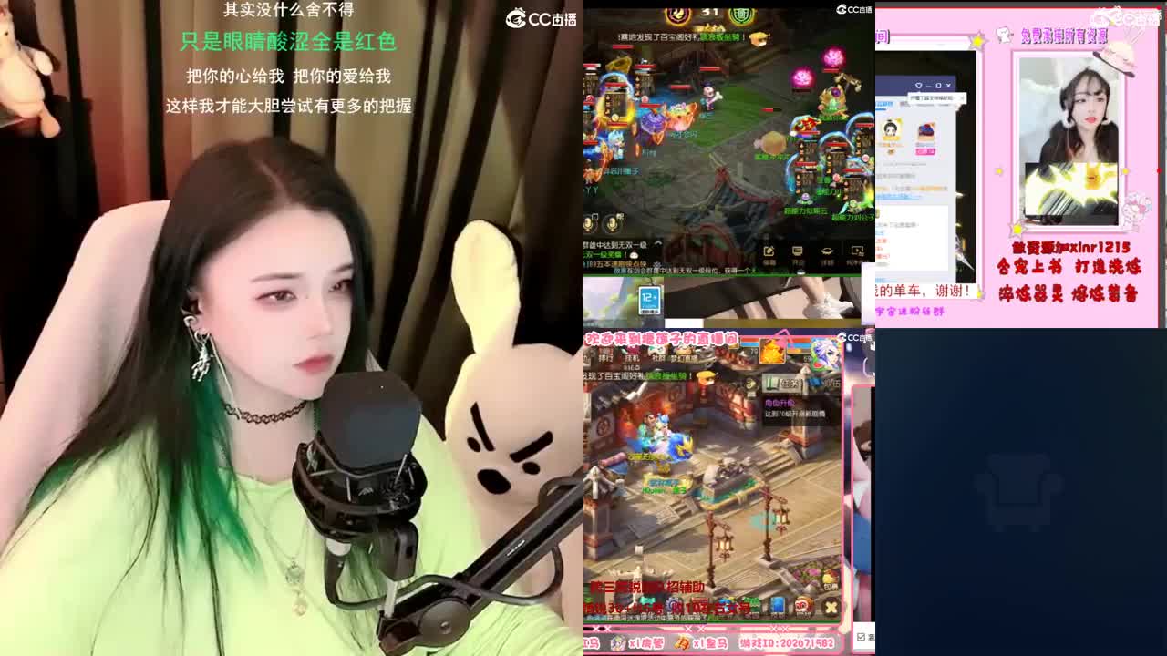 一臭唱歌的