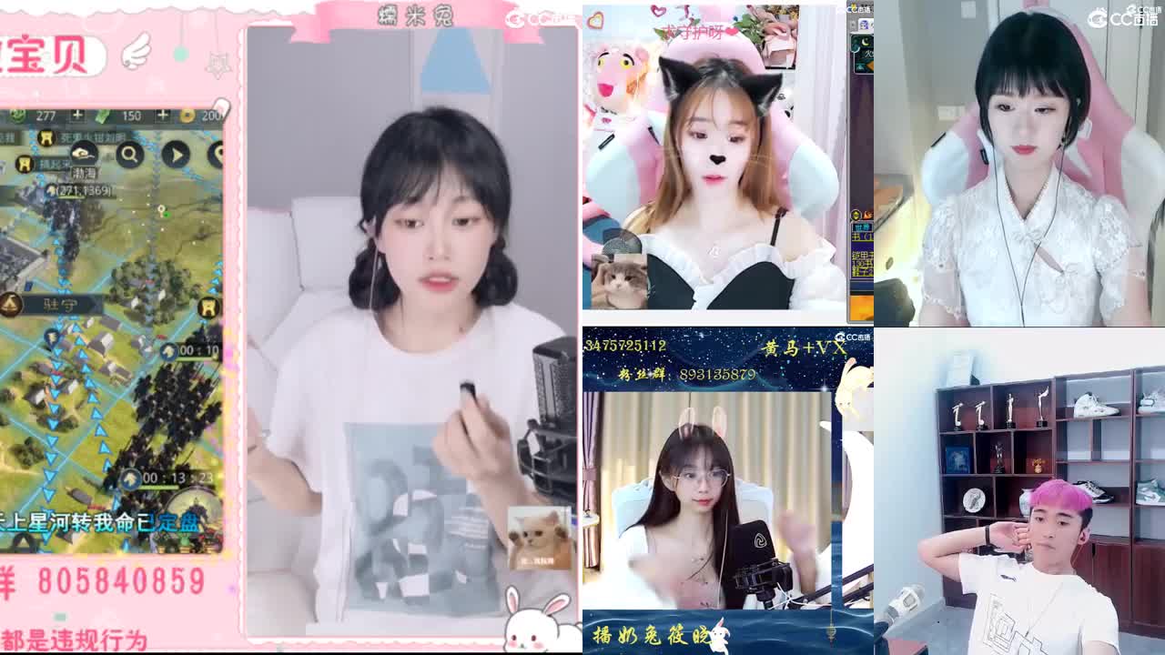 妹妹缺个心上人