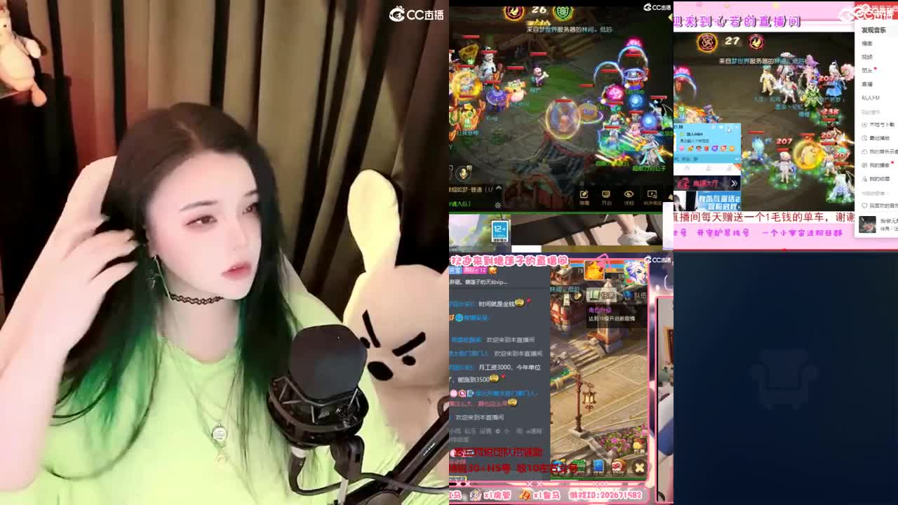 一臭唱歌的