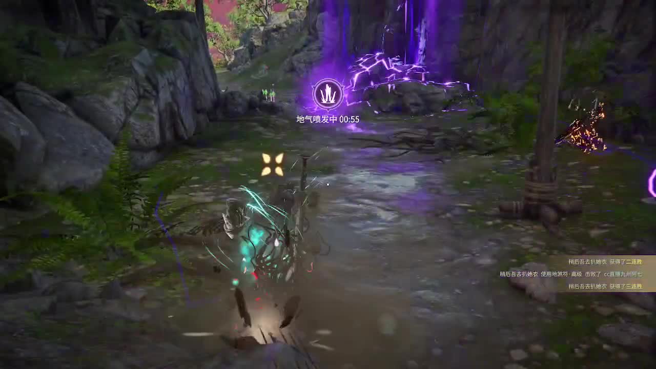 永劫无间第一天