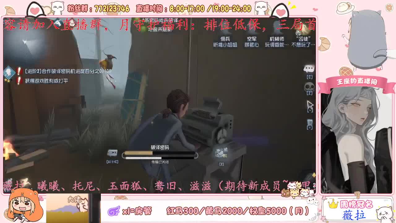 点点关注不迷路~ 第1段