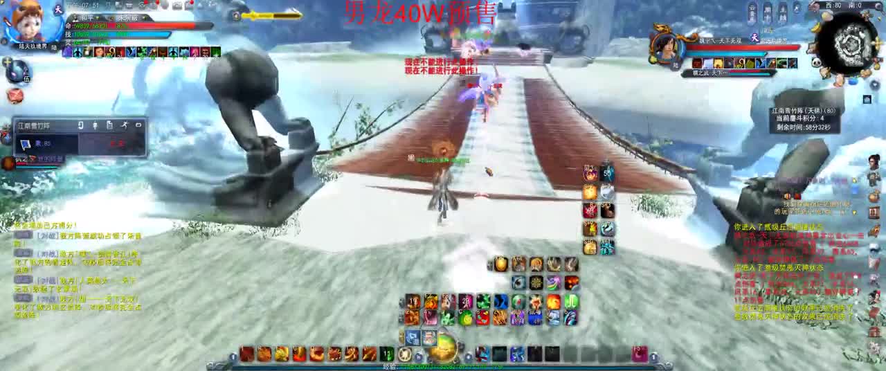 曾经的版本之子 第1段