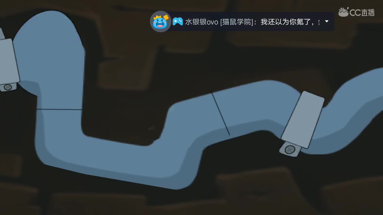 对对对