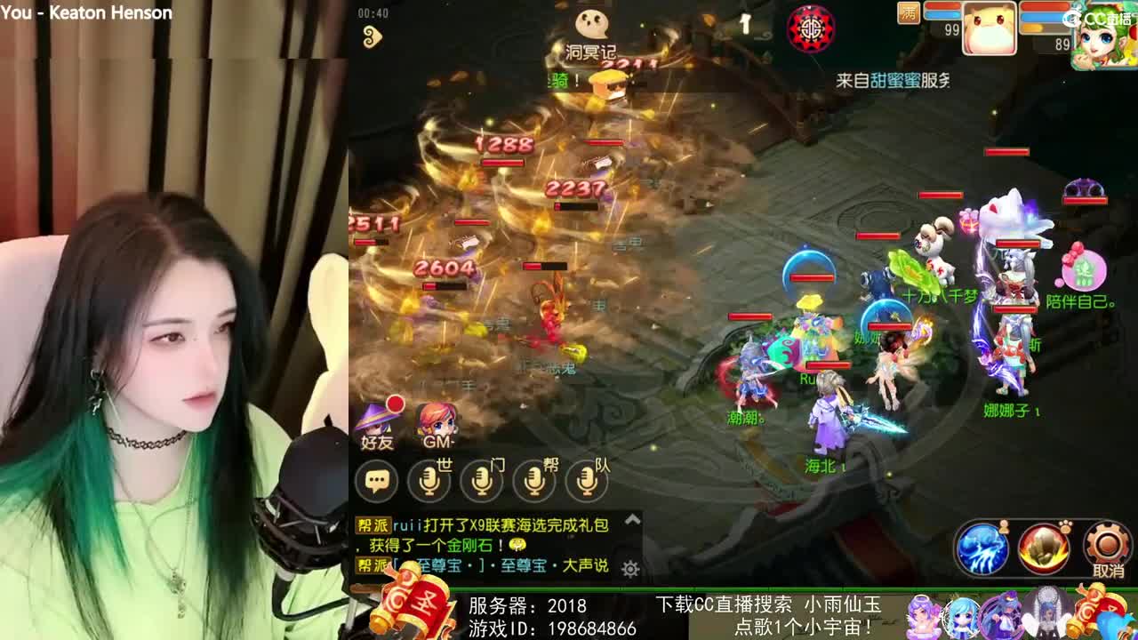 一臭唱歌的