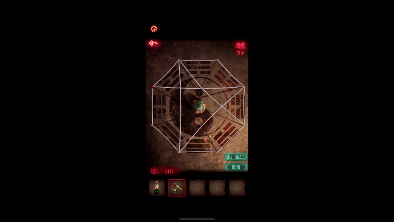无法拒绝的声音