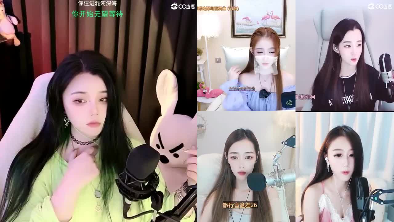 一臭唱歌的