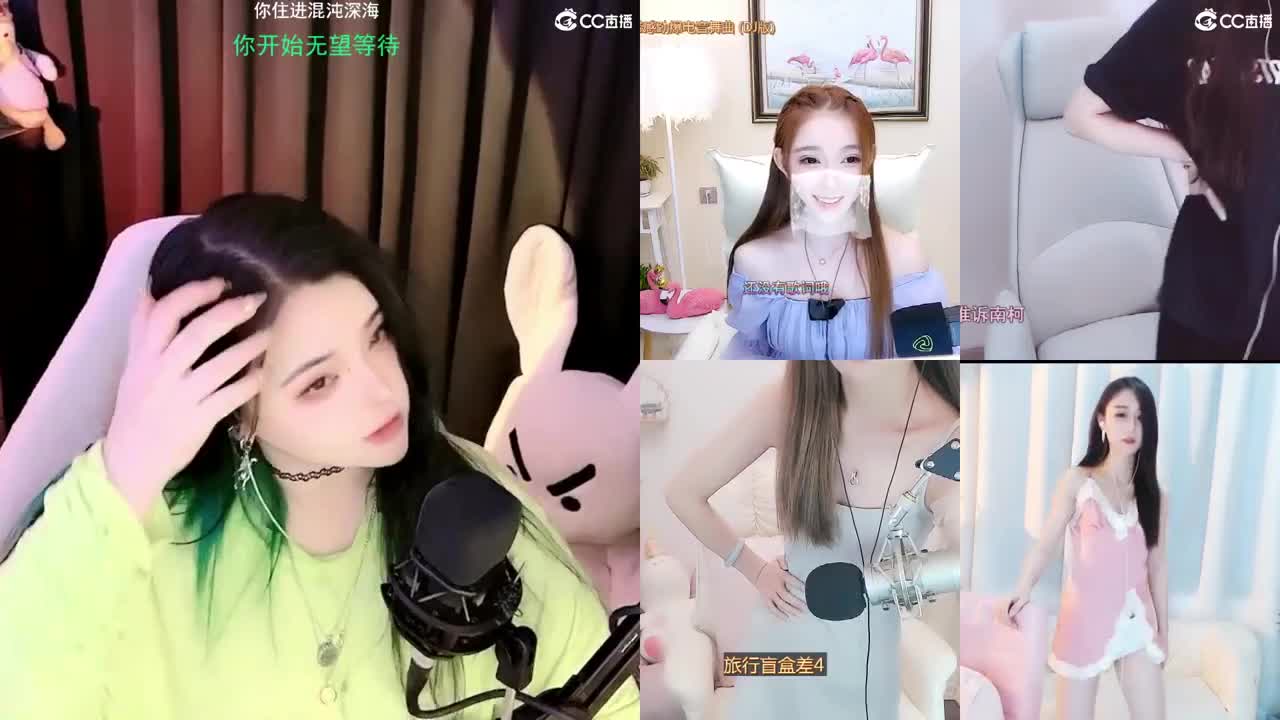 一臭唱歌的