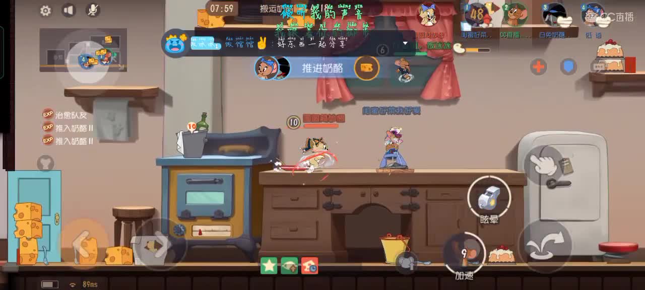 能不能给我一首歌的时间