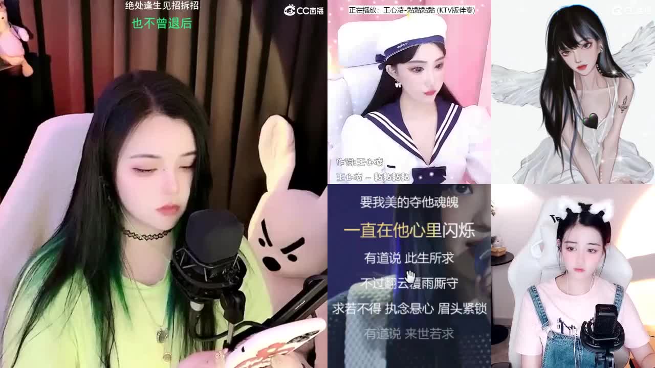 一臭唱歌的