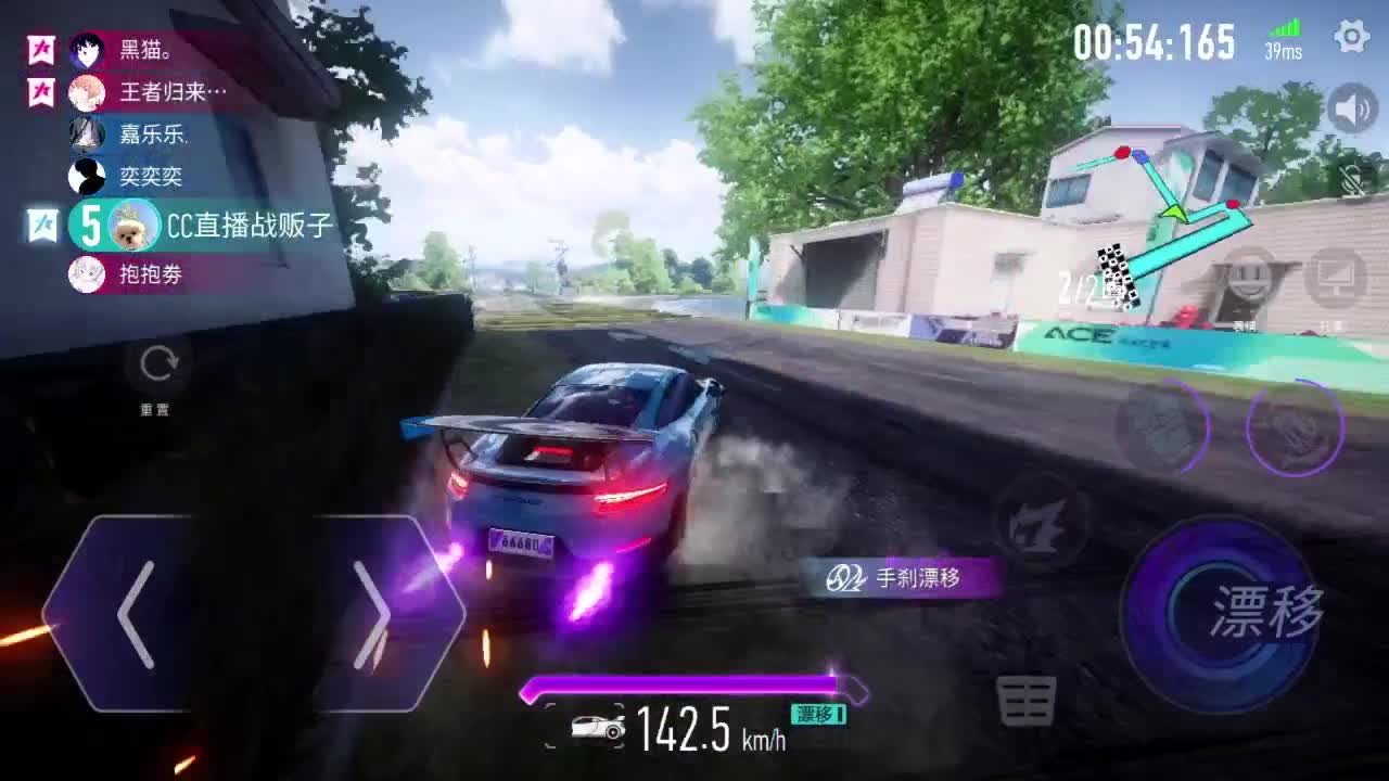 求关注，招房管找师傅 第1段