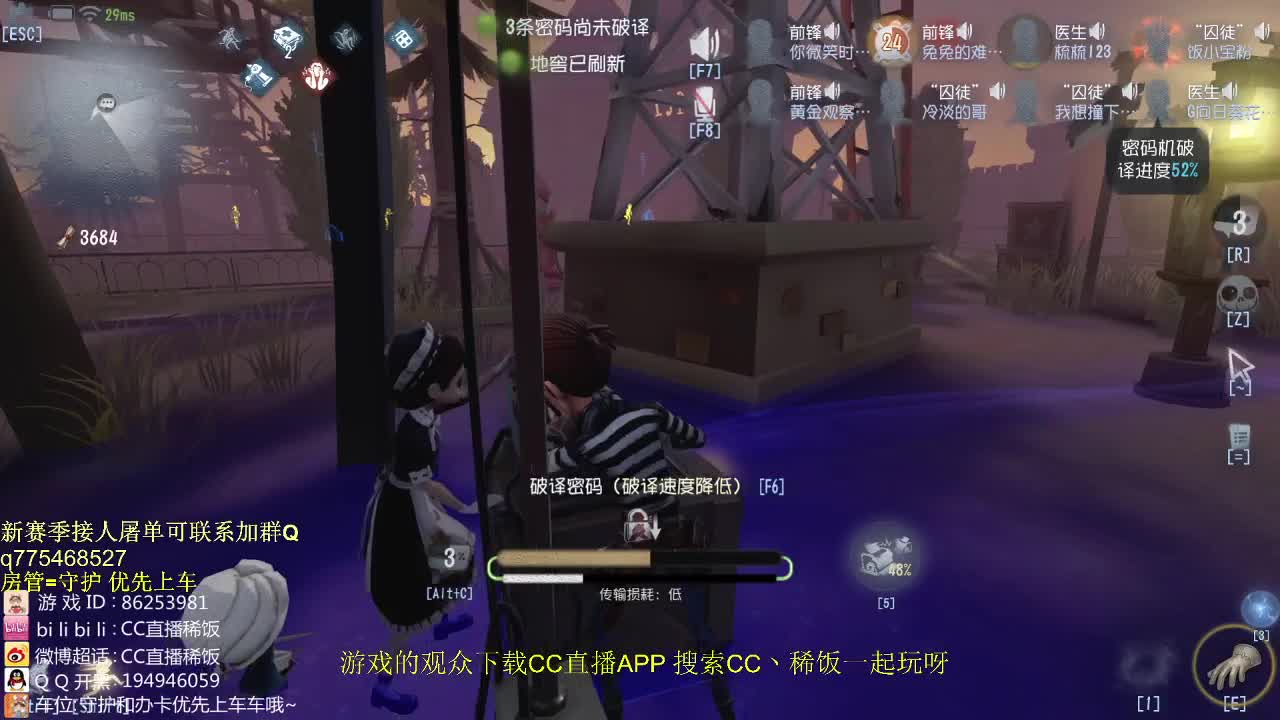 你若盛开清风自来~ 第1段