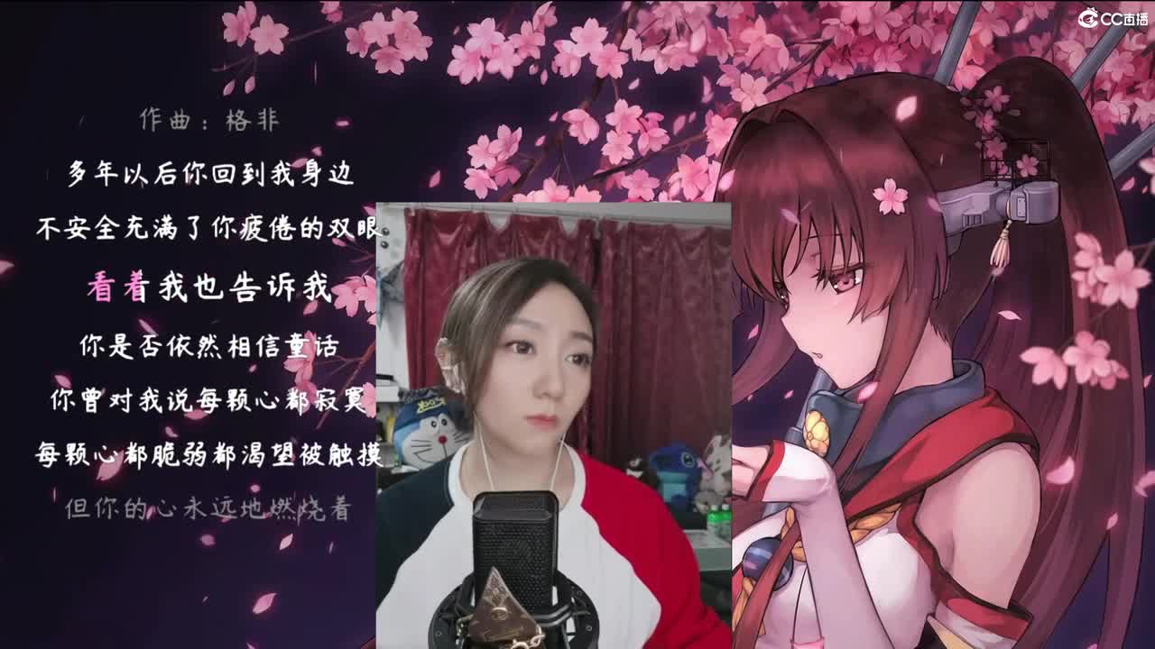 你的小可爱来啦！啦啦啦！