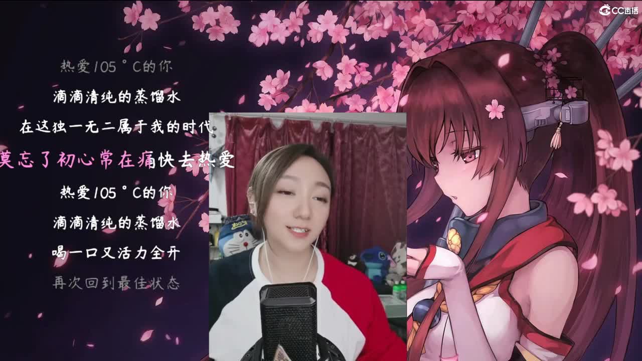 你的小可爱来啦！啦啦啦！