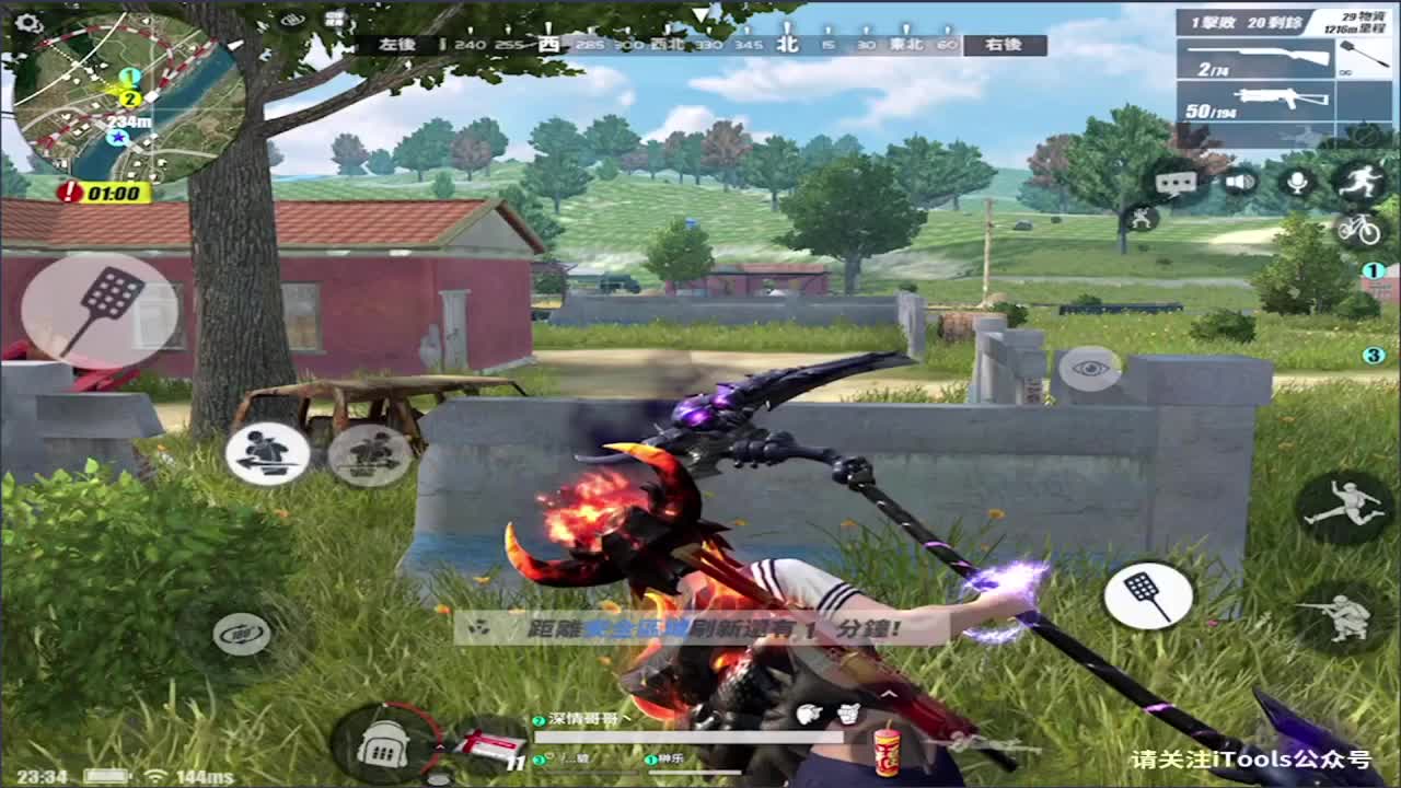 月底了,支持一下过个任务! 第1段