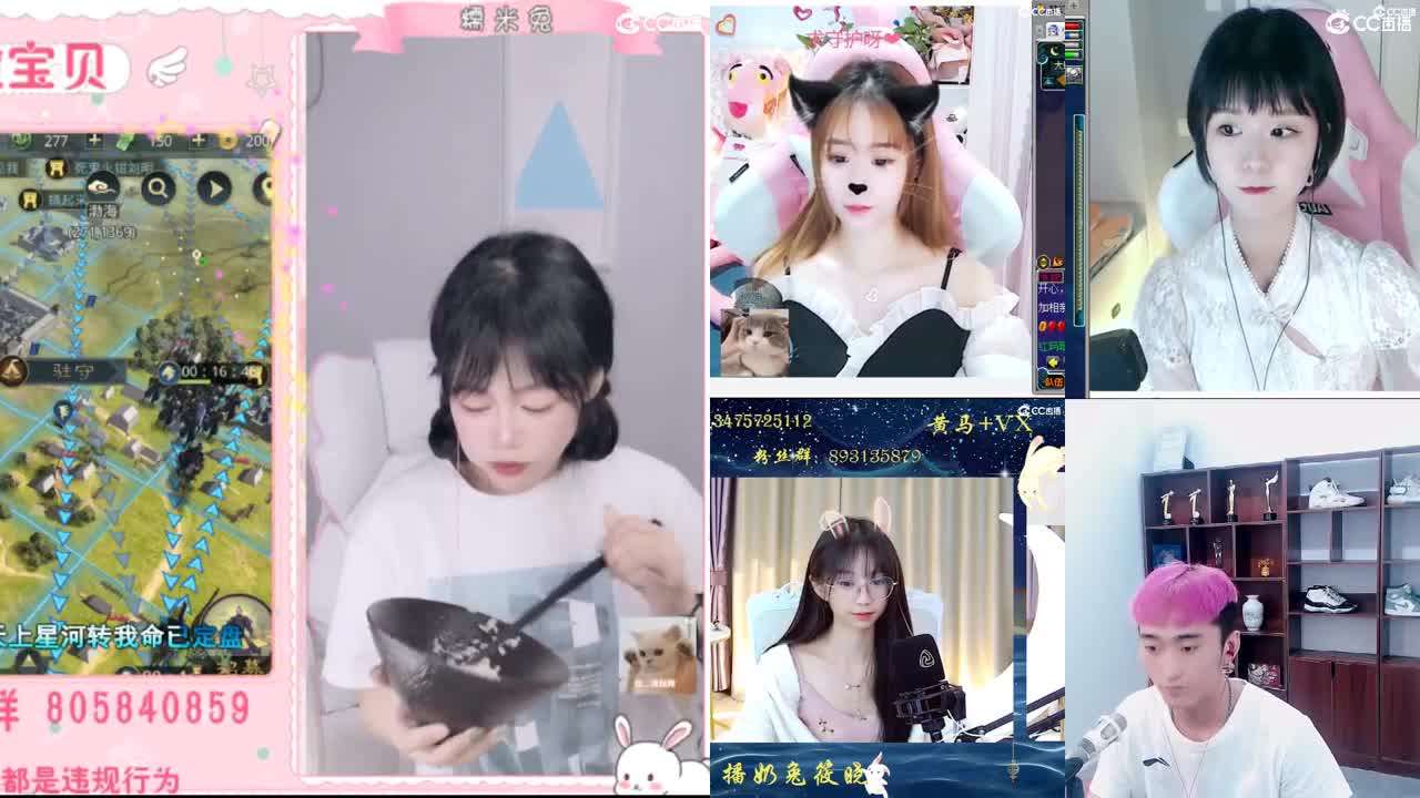 妹妹缺个心上人