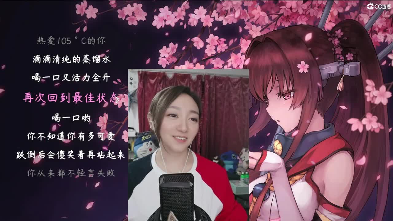 你的小可爱来啦！啦啦啦！