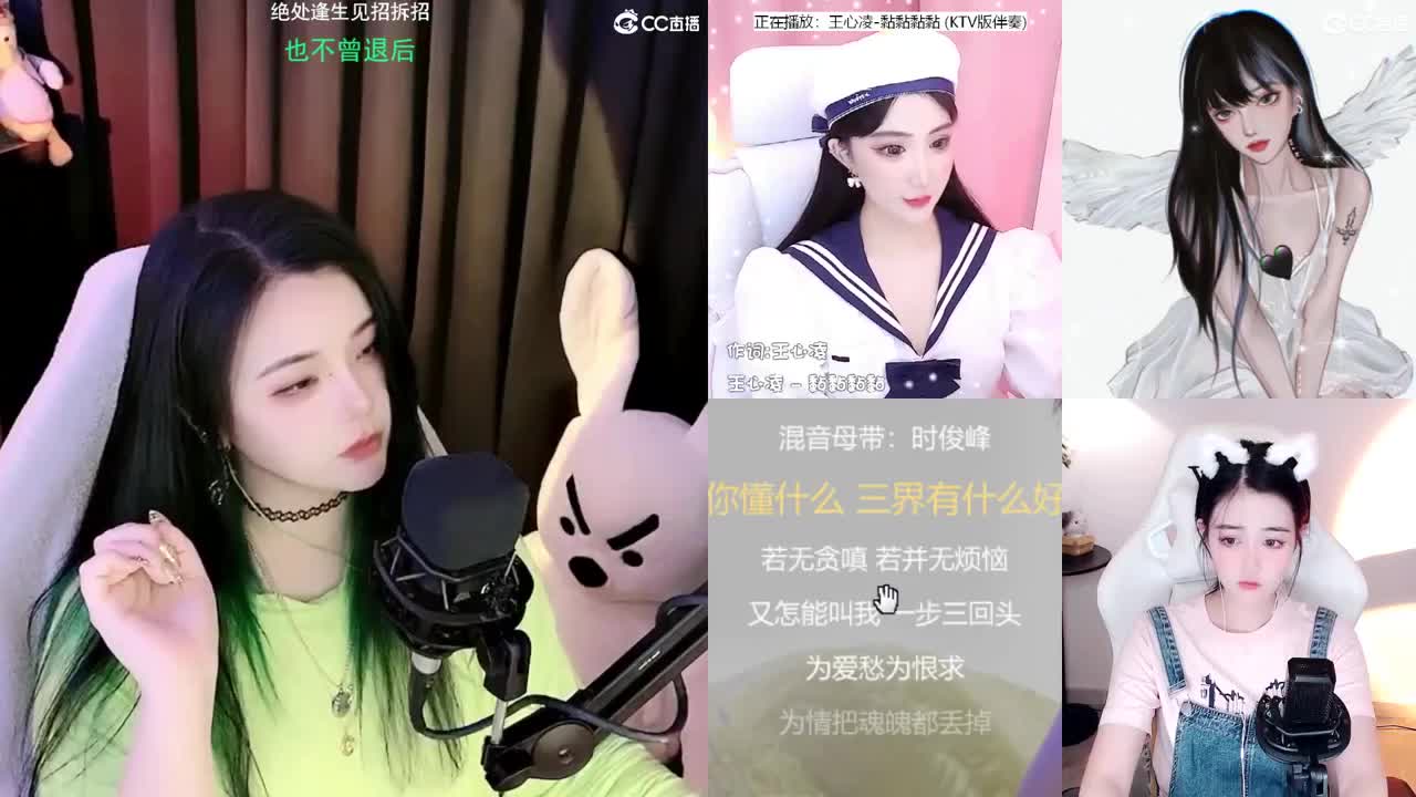 一臭唱歌的