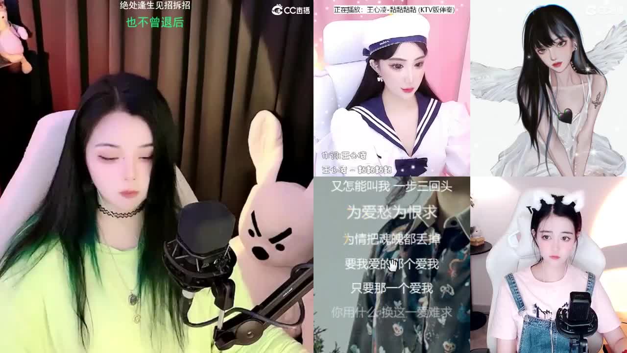 一臭唱歌的