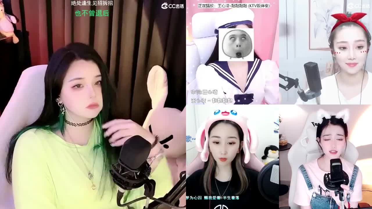 一臭唱歌的