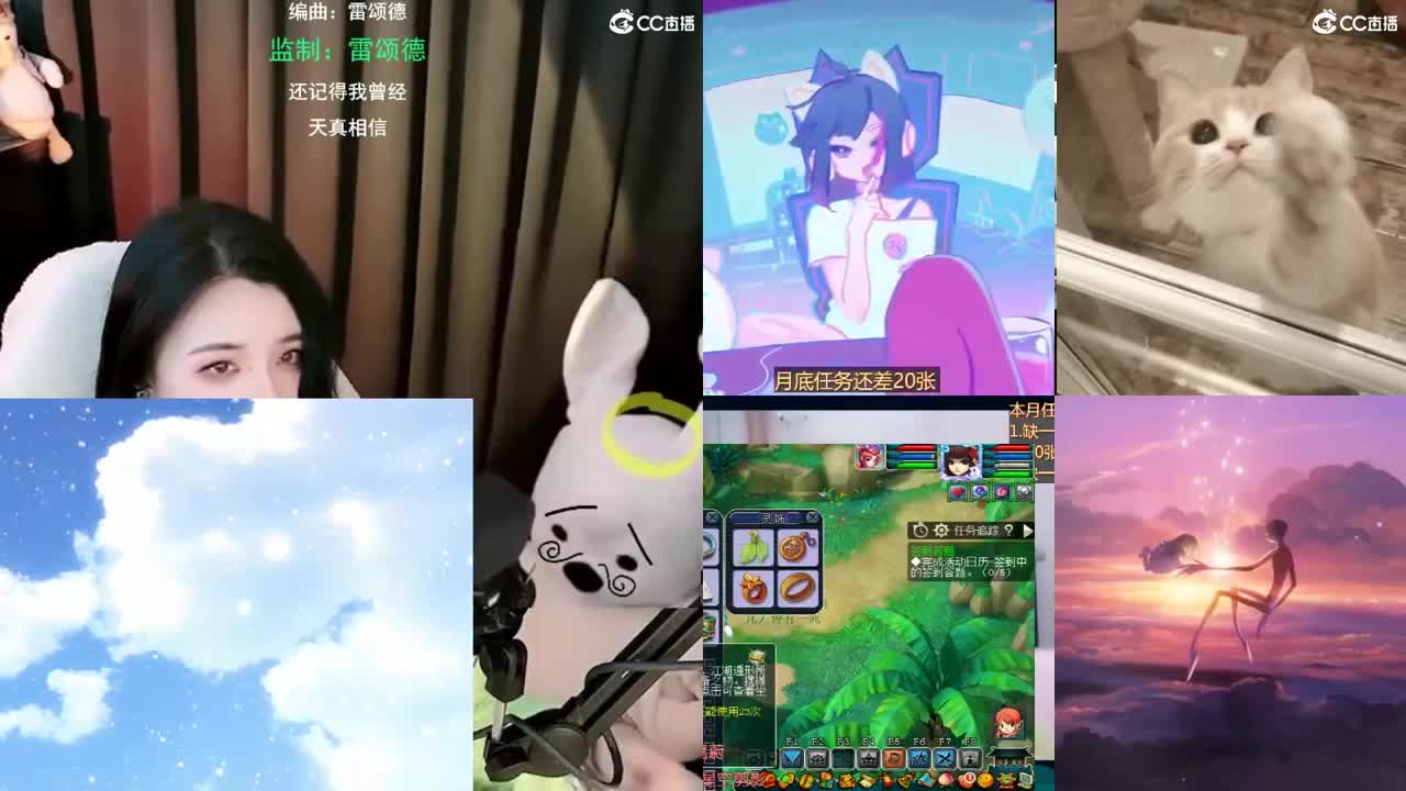 一臭唱歌的