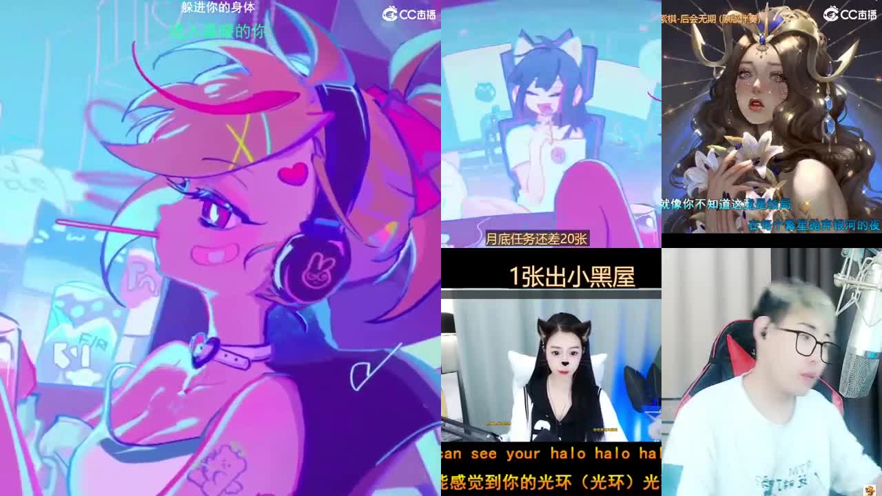 一臭唱歌的
