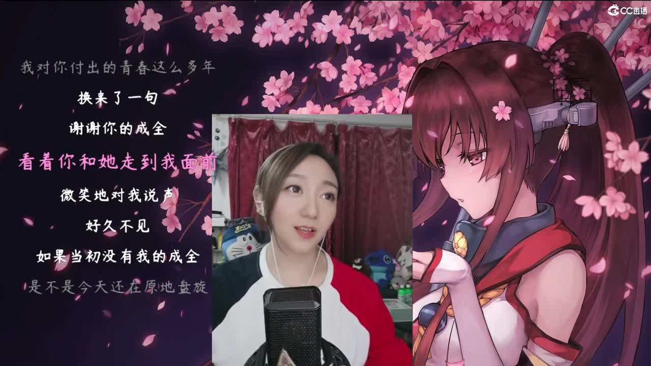 你的小可爱来啦！啦啦啦！