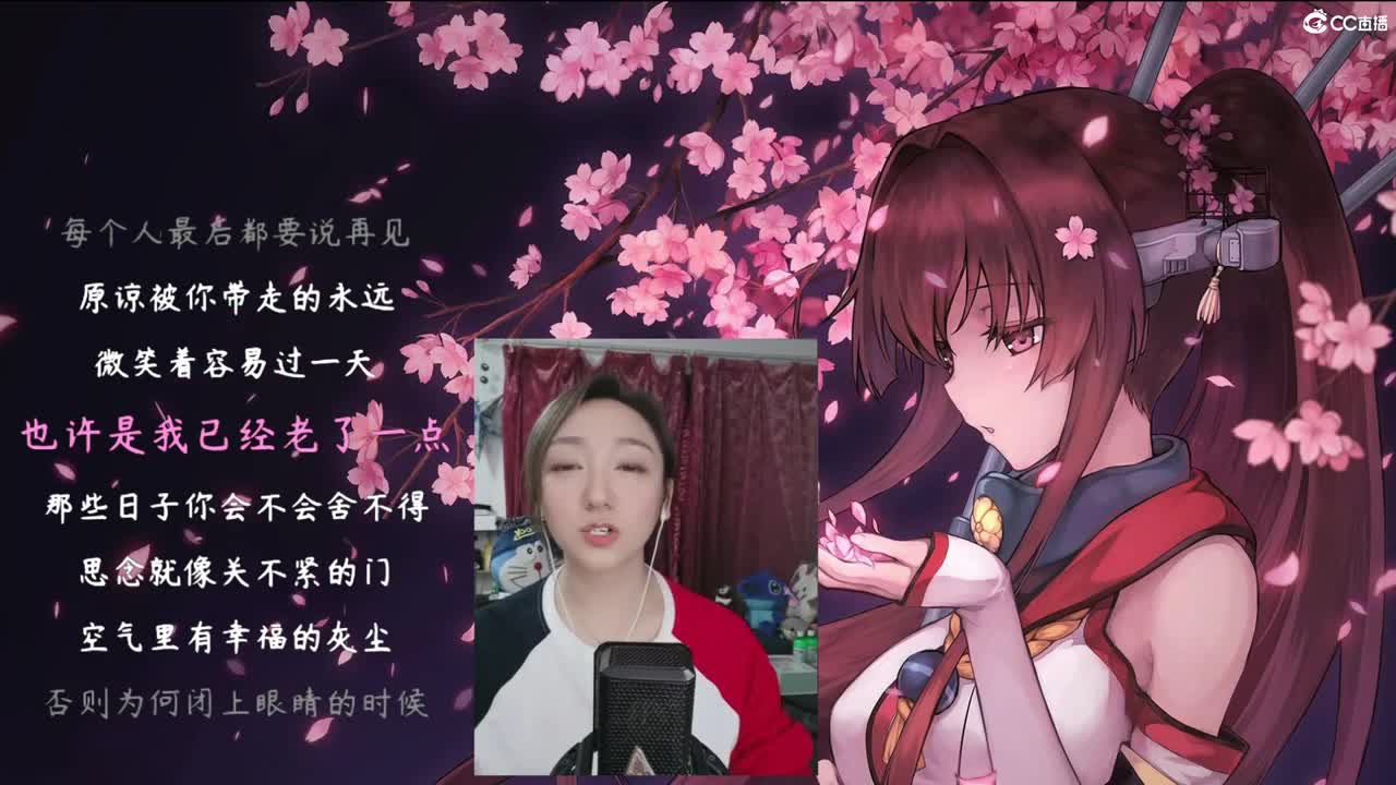 你的小可爱来啦！啦啦啦！