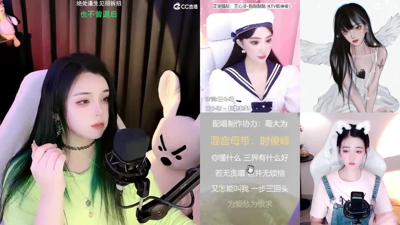 一臭唱歌的