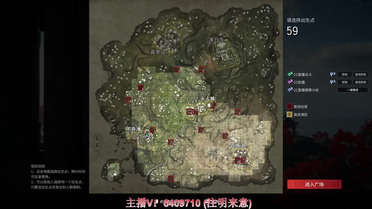 性感天海-接陪玩