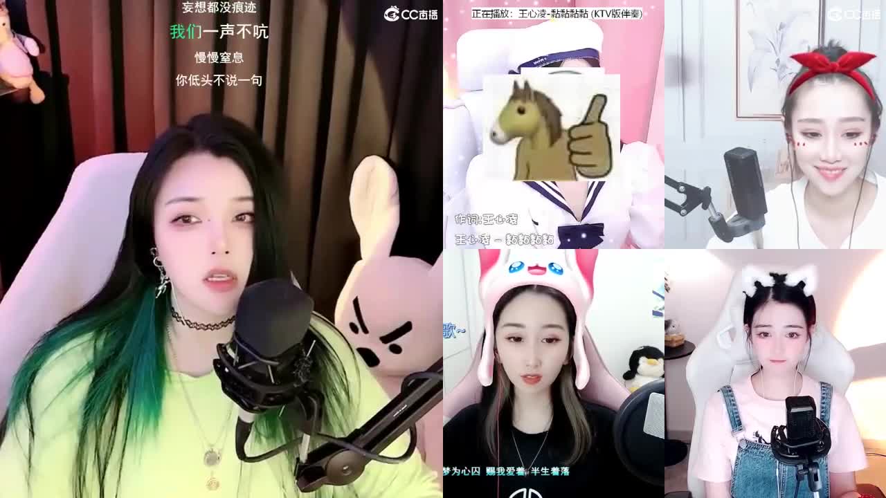 一臭唱歌的