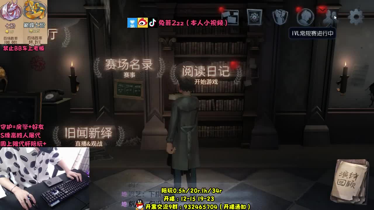 【手控】巅峰双皇 第1段